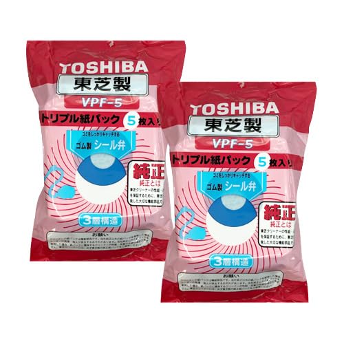 東芝 純正品 VPF-5 掃除機用 3層構造 トリプル紙パック【5枚入り】2個セット ゴム製シール弁付 [メール便対応パッケージ版]